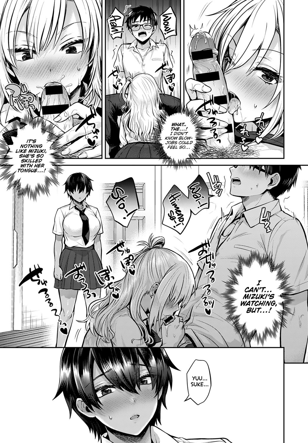 Hentai Manga Comic-Exchange Practice-Chapter 1-7